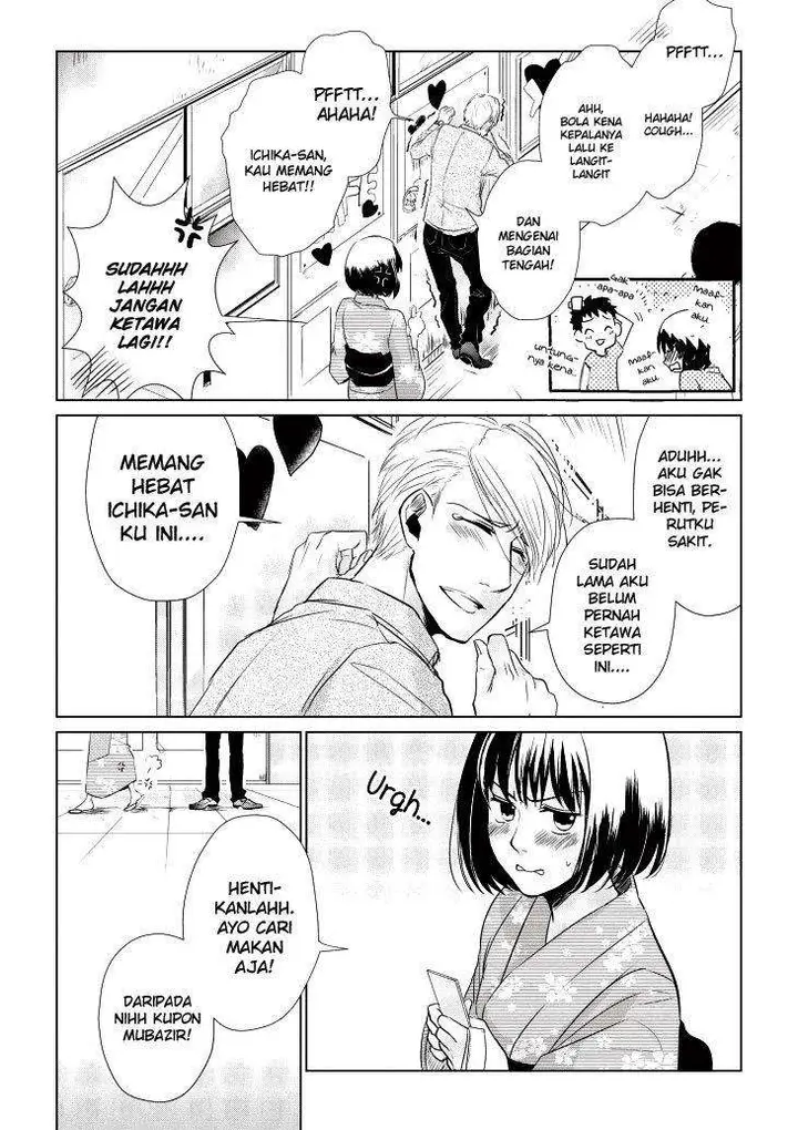 image-komik-koi-to-yobu-ni-wa-kimochiwarui-chapter-7-18/28