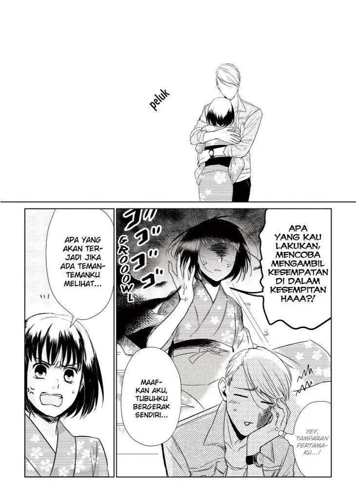 image-komik-koi-to-yobu-ni-wa-kimochiwarui-chapter-7-21/28