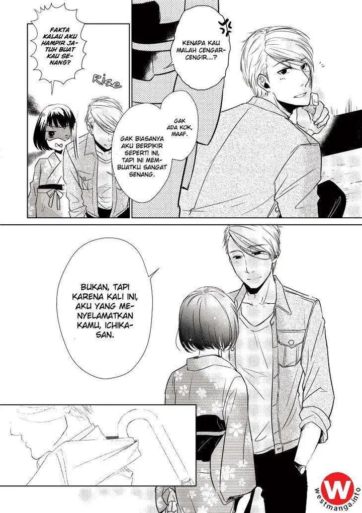 image-komik-koi-to-yobu-ni-wa-kimochiwarui-chapter-7-22/28