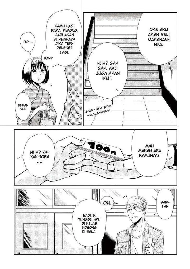 image-komik-koi-to-yobu-ni-wa-kimochiwarui-chapter-7-24/28