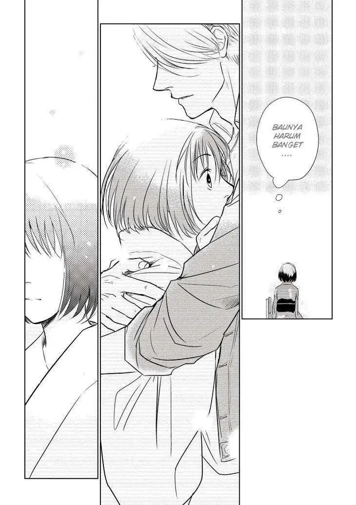 image-komik-koi-to-yobu-ni-wa-kimochiwarui-chapter-7-26/28