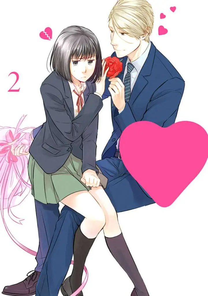 image-komik-koi-to-yobu-ni-wa-kimochiwarui-chapter-8-1/22