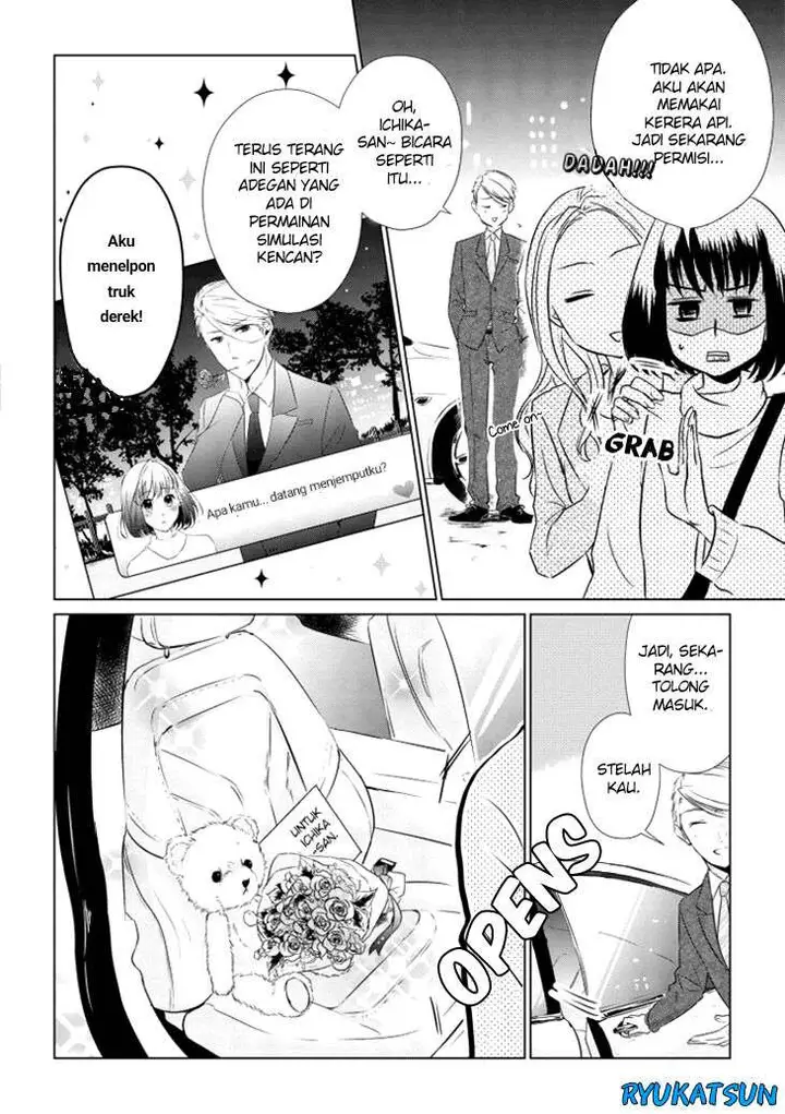 image-komik-koi-to-yobu-ni-wa-kimochiwarui-chapter-8-9/22