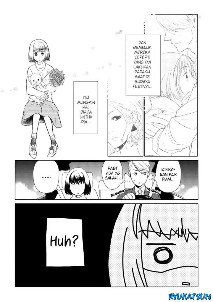 image-komik-koi-to-yobu-ni-wa-kimochiwarui-chapter-8-13/22