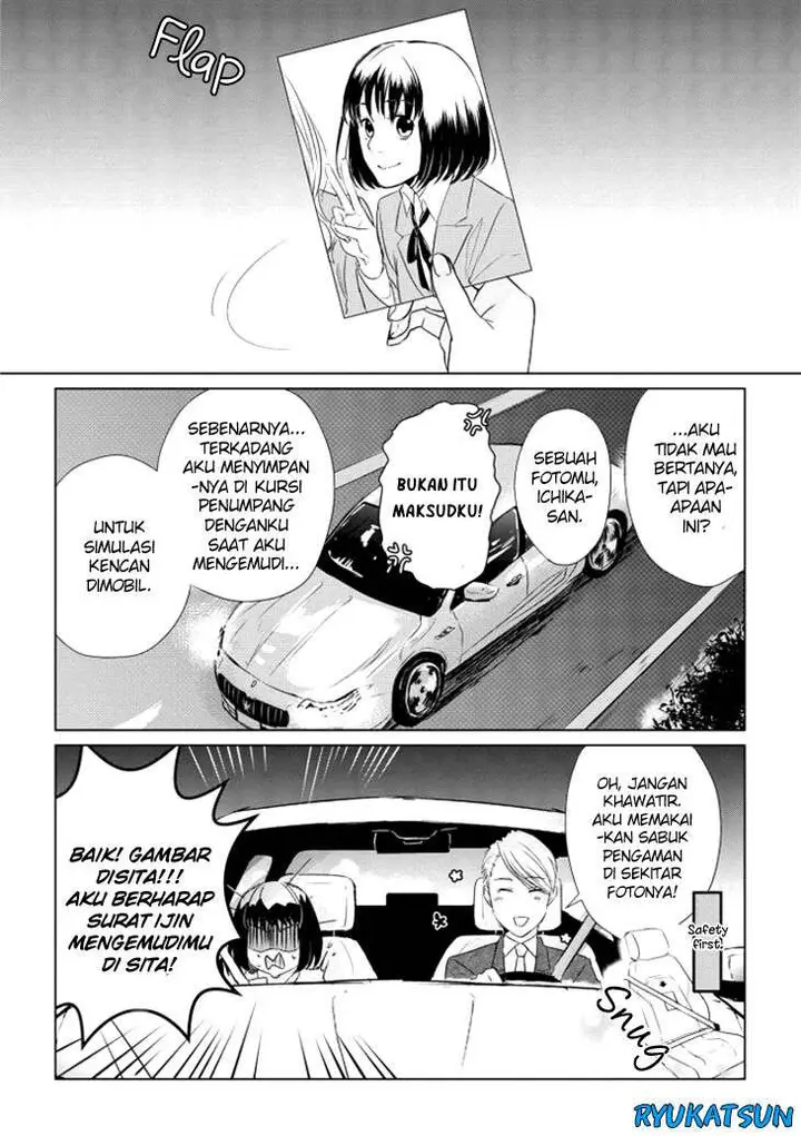 image-komik-koi-to-yobu-ni-wa-kimochiwarui-chapter-8-15/22
