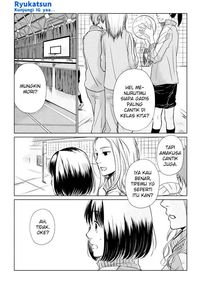 image-komik-koi-to-yobu-ni-wa-kimochiwarui-chapter-9-2/21