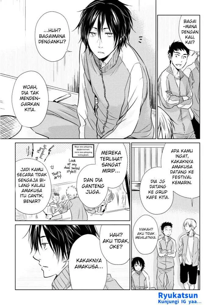 image-komik-koi-to-yobu-ni-wa-kimochiwarui-chapter-9-3/21