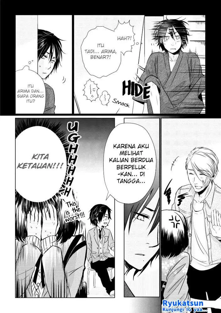 image-komik-koi-to-yobu-ni-wa-kimochiwarui-chapter-9-12/21
