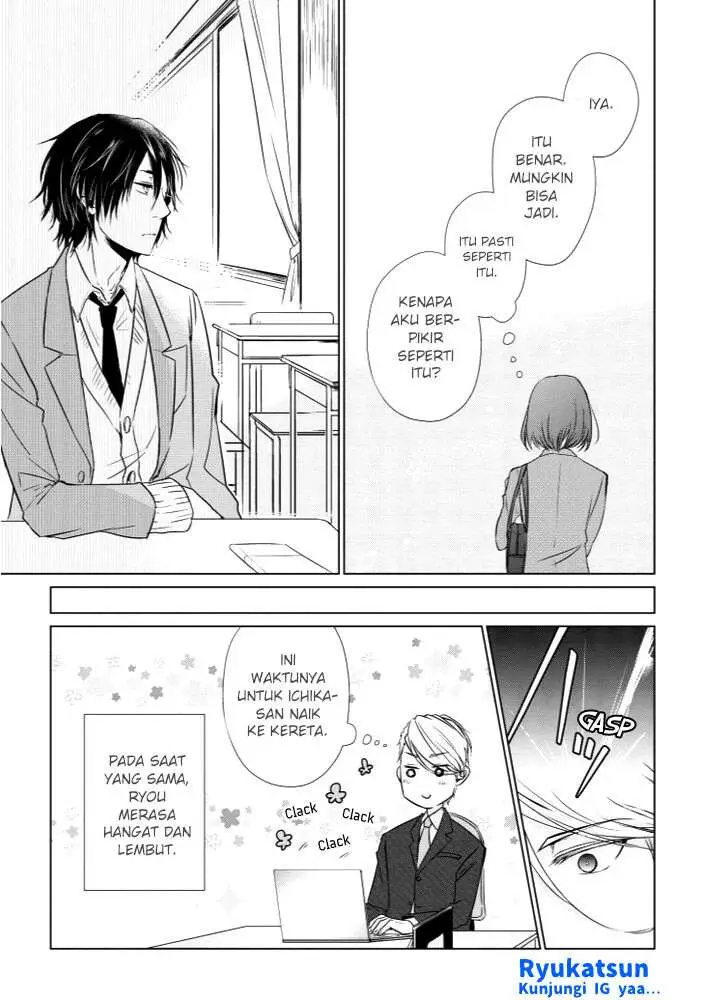 image-komik-koi-to-yobu-ni-wa-kimochiwarui-chapter-9-17/21