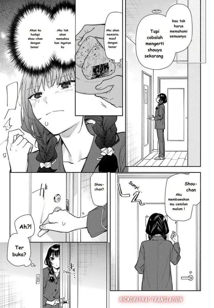 image-komik-koi-to-yobu-ni-wa-sasayaka-desu-ga-chapter-01-29/39