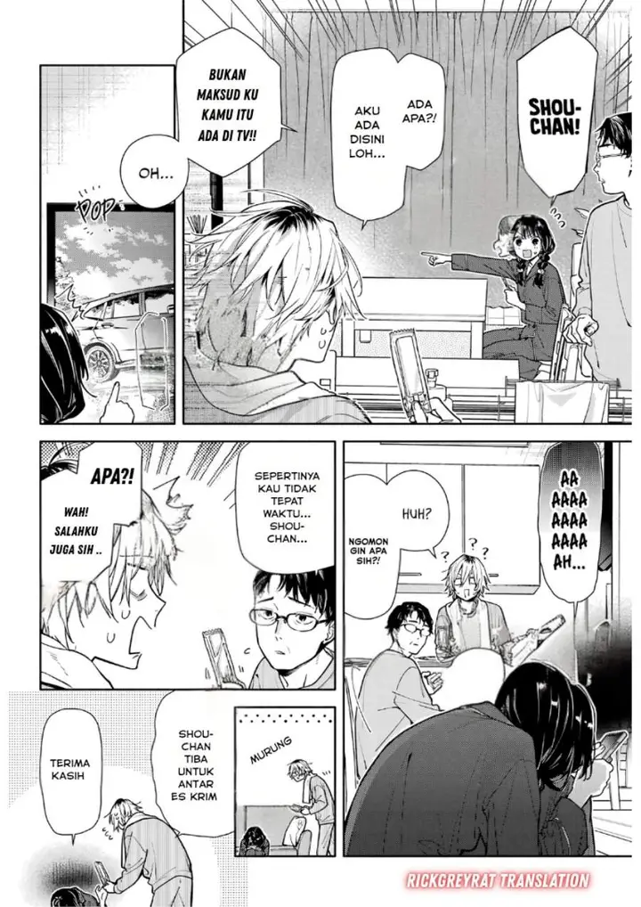 image-komik-koi-to-yobu-ni-wa-sasayaka-desu-ga-chapter-03-2/30