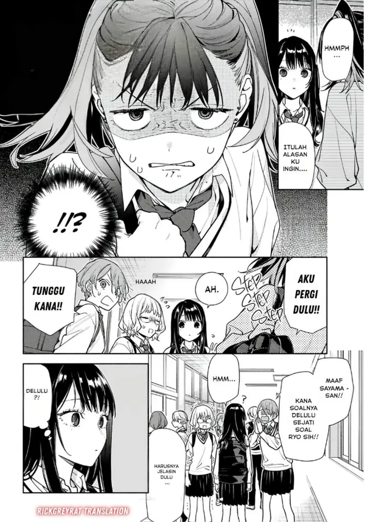 image-komik-koi-to-yobu-ni-wa-sasayaka-desu-ga-chapter-03-7/30