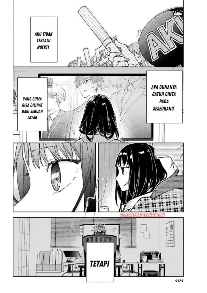 image-komik-koi-to-yobu-ni-wa-sasayaka-desu-ga-chapter-03-17/30