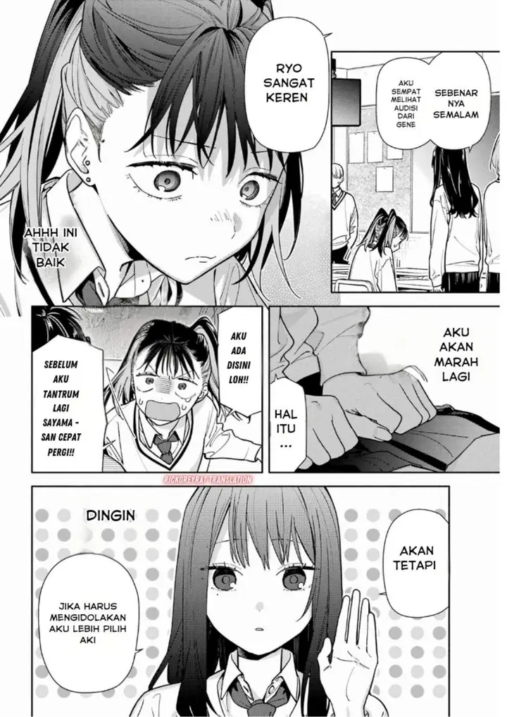 image-komik-koi-to-yobu-ni-wa-sasayaka-desu-ga-chapter-03-21/30