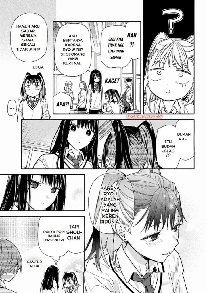 image-komik-koi-to-yobu-ni-wa-sasayaka-desu-ga-chapter-03-22/30