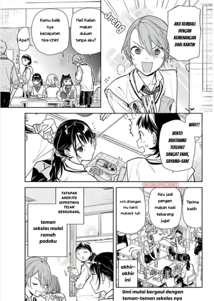 image-komik-koi-to-yobu-ni-wa-sasayaka-desu-ga-chapter-04-1/27