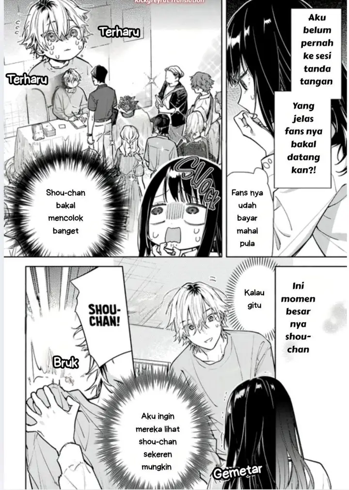 image-komik-koi-to-yobu-ni-wa-sasayaka-desu-ga-chapter-04-12/27