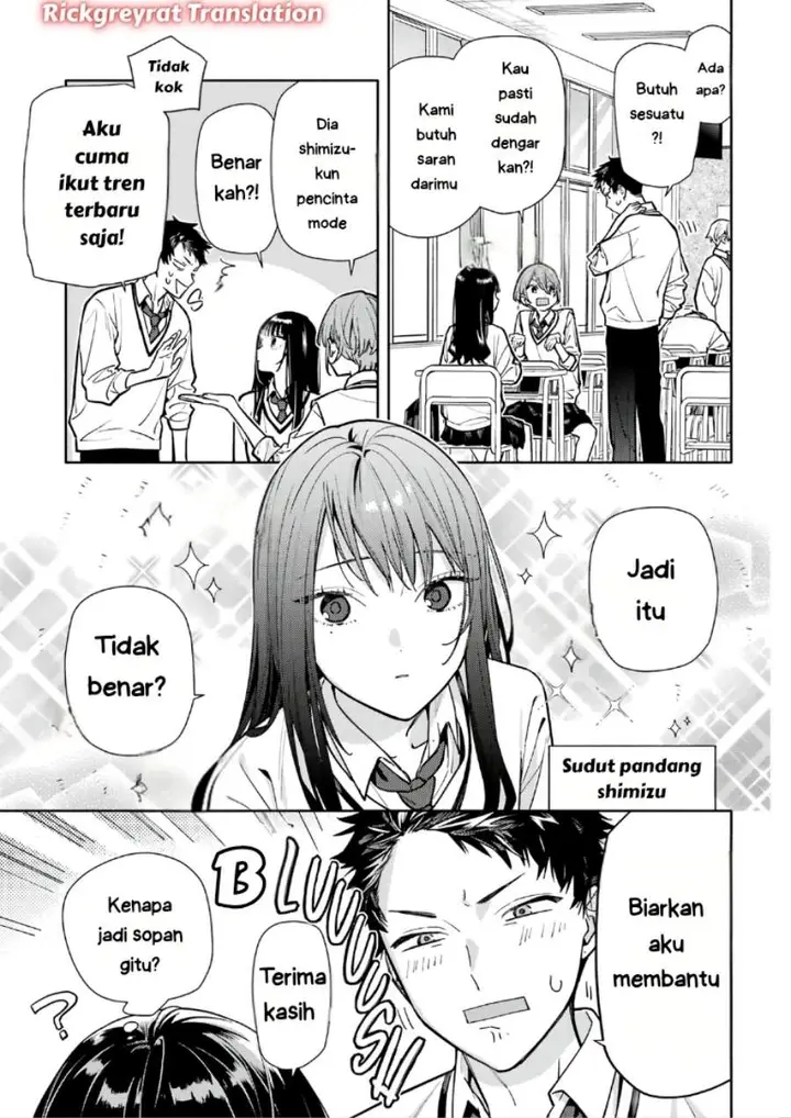 image-komik-koi-to-yobu-ni-wa-sasayaka-desu-ga-chapter-04-17/27