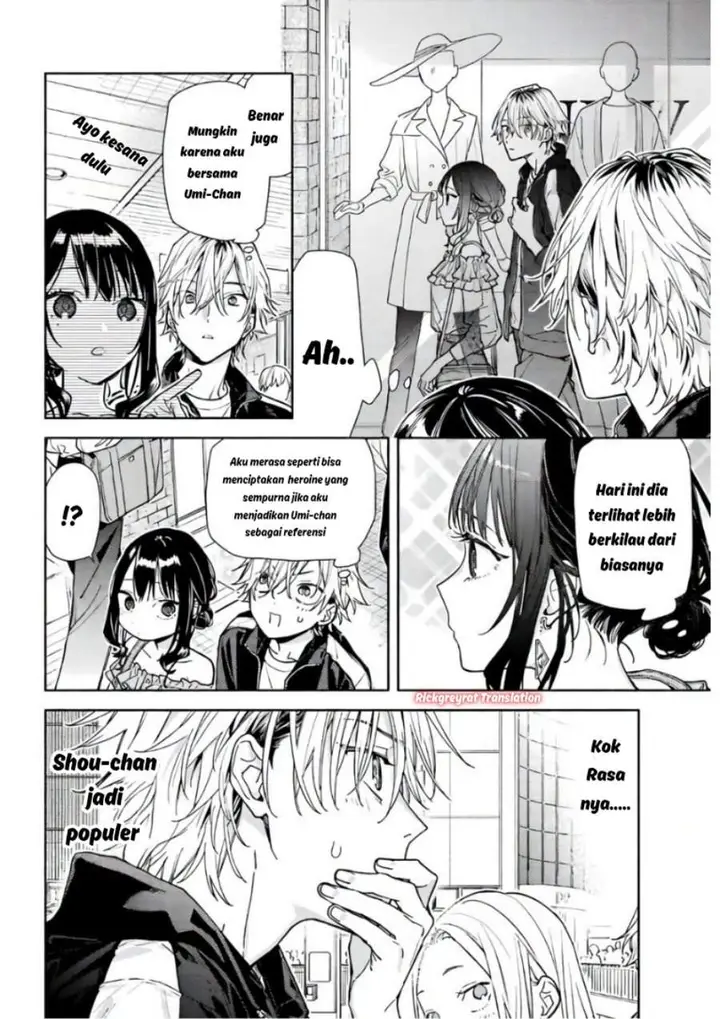 image-komik-koi-to-yobu-ni-wa-sasayaka-desu-ga-chapter-05-5/31