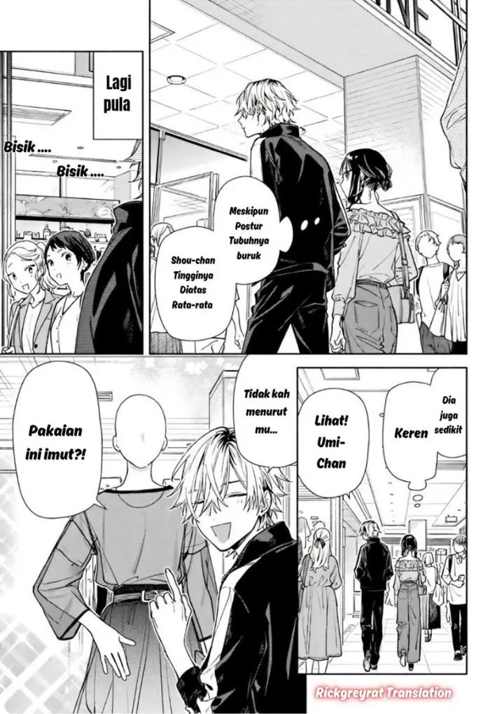image-komik-koi-to-yobu-ni-wa-sasayaka-desu-ga-chapter-05-6/31