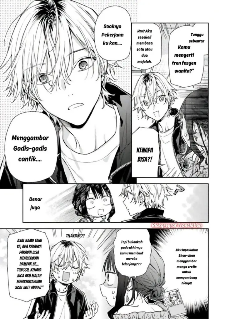 image-komik-koi-to-yobu-ni-wa-sasayaka-desu-ga-chapter-05-8/31