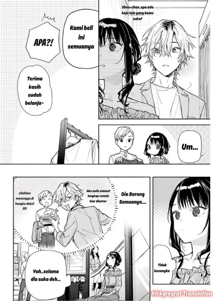 image-komik-koi-to-yobu-ni-wa-sasayaka-desu-ga-chapter-05-15/31