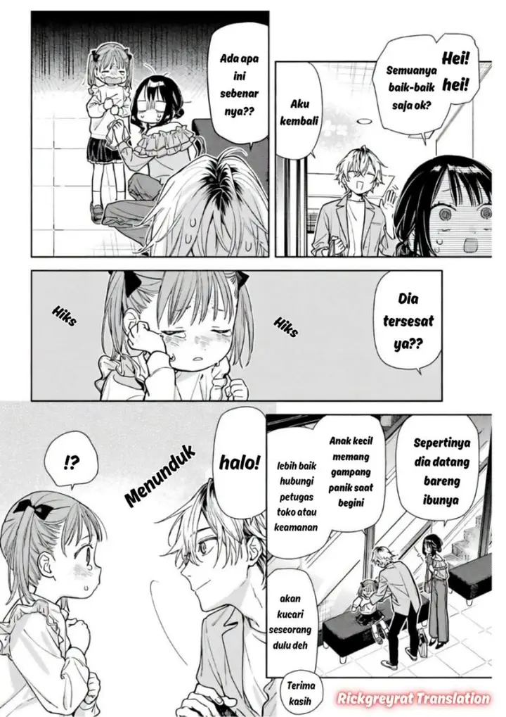 image-komik-koi-to-yobu-ni-wa-sasayaka-desu-ga-chapter-05-17/31