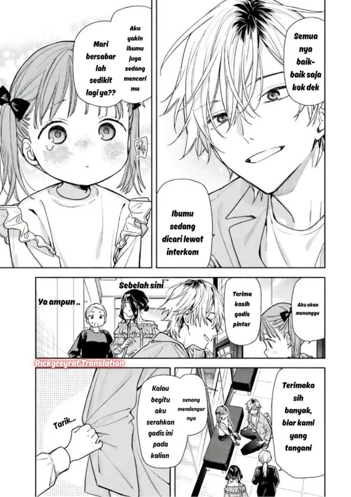 image-komik-koi-to-yobu-ni-wa-sasayaka-desu-ga-chapter-05-18/31