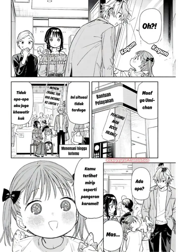 image-komik-koi-to-yobu-ni-wa-sasayaka-desu-ga-chapter-05-19/31