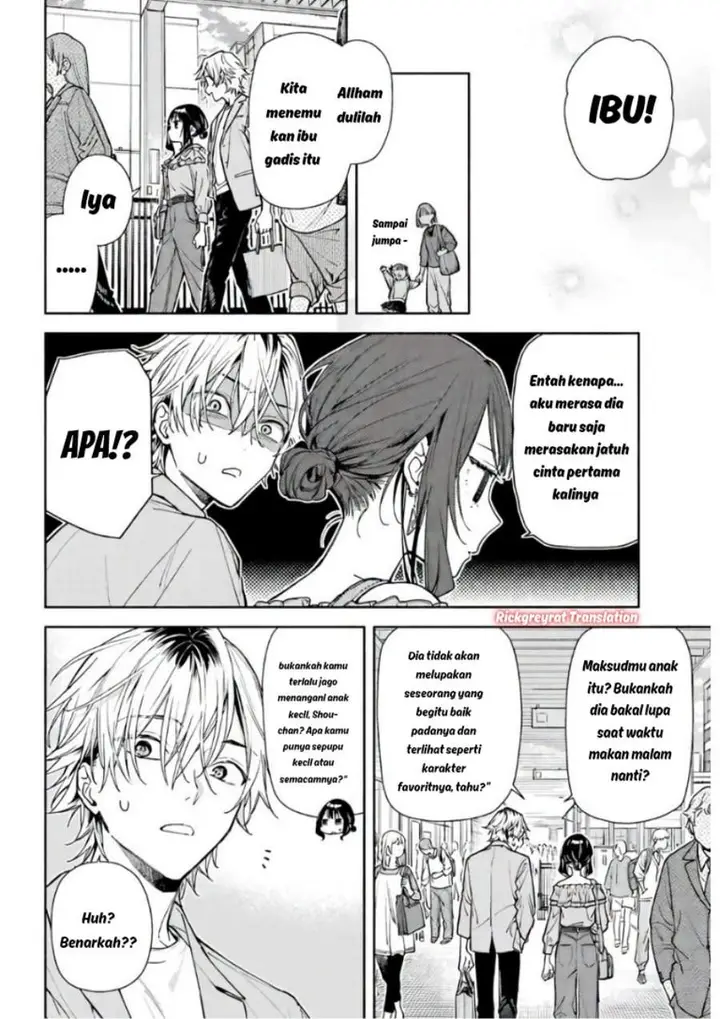 image-komik-koi-to-yobu-ni-wa-sasayaka-desu-ga-chapter-05-21/31