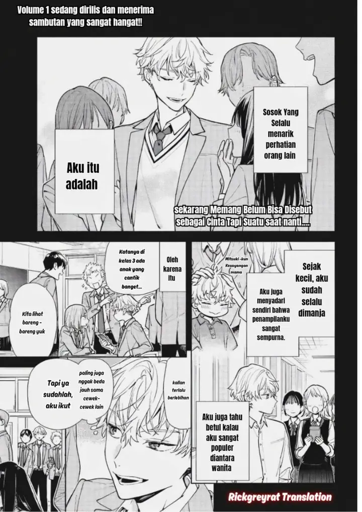 image-komik-koi-to-yobu-ni-wa-sasayaka-desu-ga-chapter-06-0/33