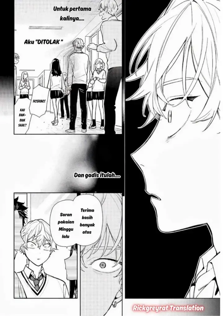 image-komik-koi-to-yobu-ni-wa-sasayaka-desu-ga-chapter-06-3/33