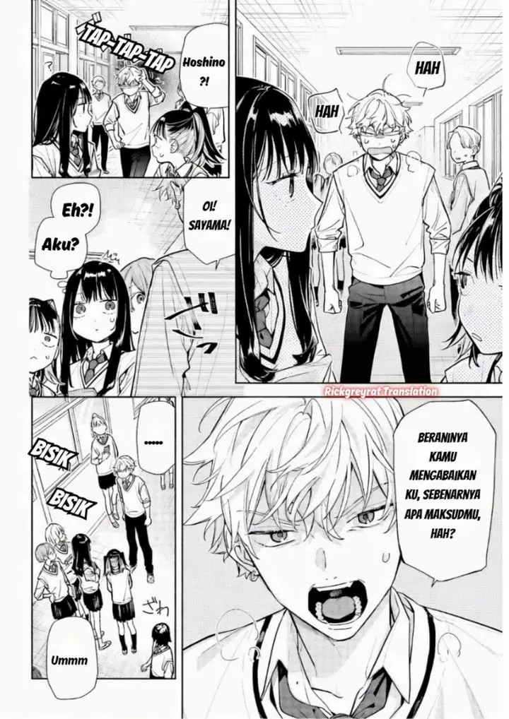 image-komik-koi-to-yobu-ni-wa-sasayaka-desu-ga-chapter-06-7/33