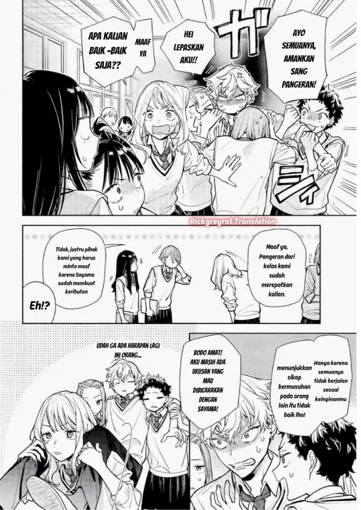 image-komik-koi-to-yobu-ni-wa-sasayaka-desu-ga-chapter-06-9/33