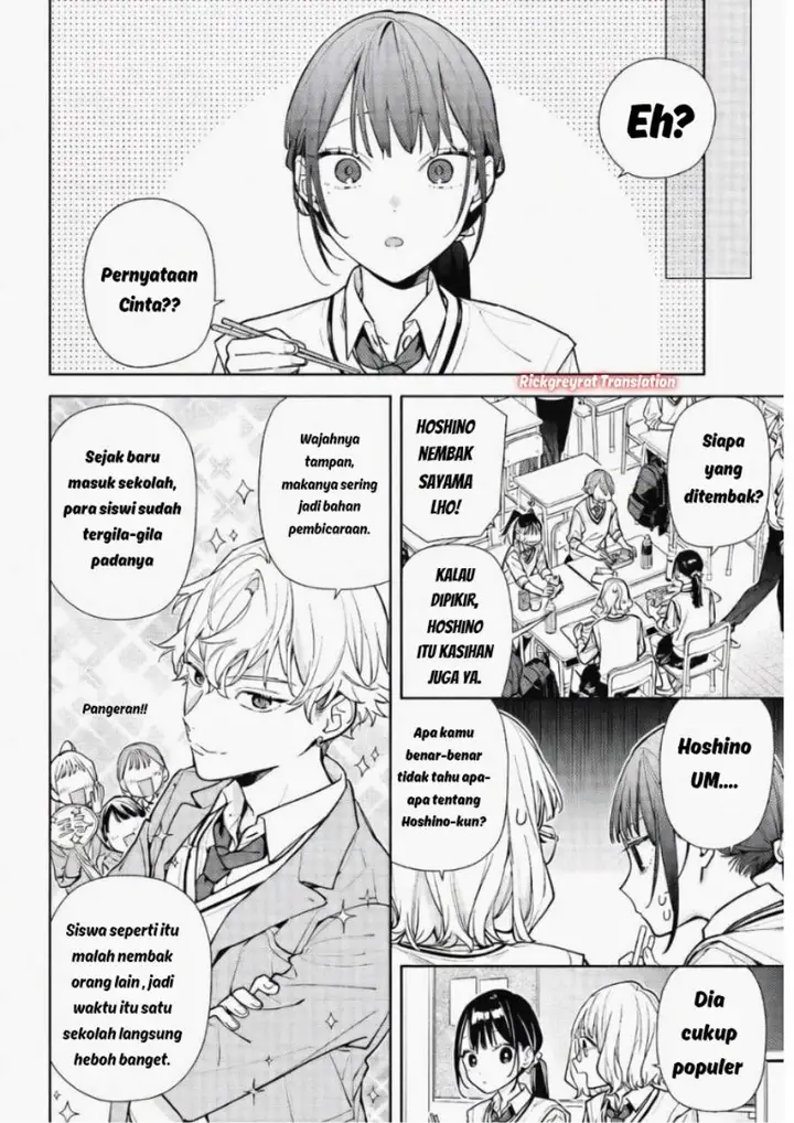 image-komik-koi-to-yobu-ni-wa-sasayaka-desu-ga-chapter-06-11/33