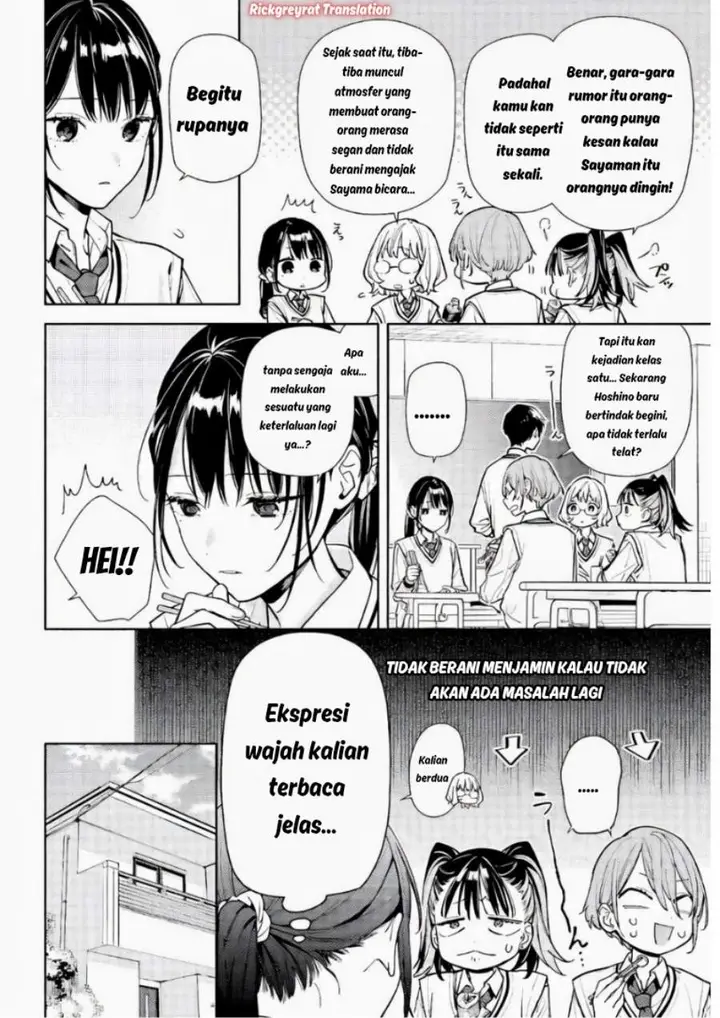 image-komik-koi-to-yobu-ni-wa-sasayaka-desu-ga-chapter-06-13/33