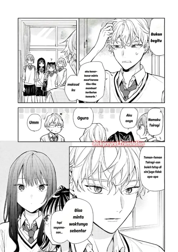 image-komik-koi-to-yobu-ni-wa-sasayaka-desu-ga-chapter-06-20/33