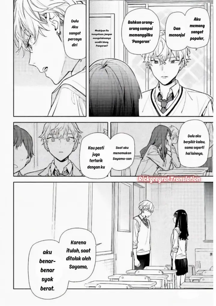 image-komik-koi-to-yobu-ni-wa-sasayaka-desu-ga-chapter-06-22/33