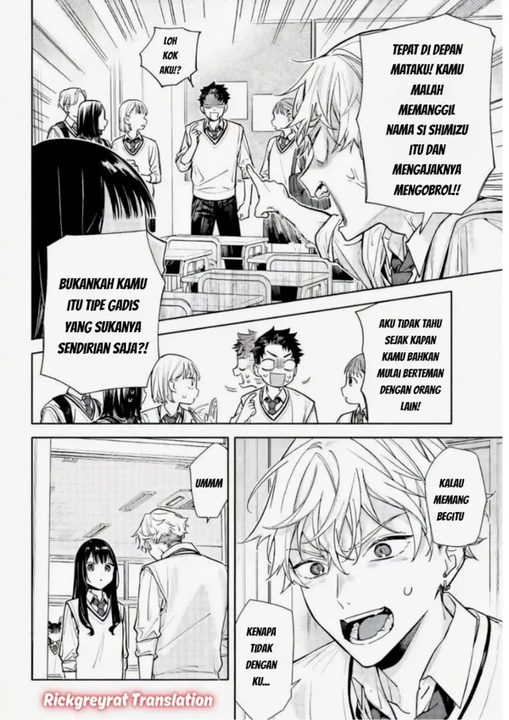 image-komik-koi-to-yobu-ni-wa-sasayaka-desu-ga-chapter-06-24/33
