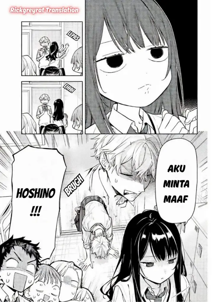 image-komik-koi-to-yobu-ni-wa-sasayaka-desu-ga-chapter-06-29/33