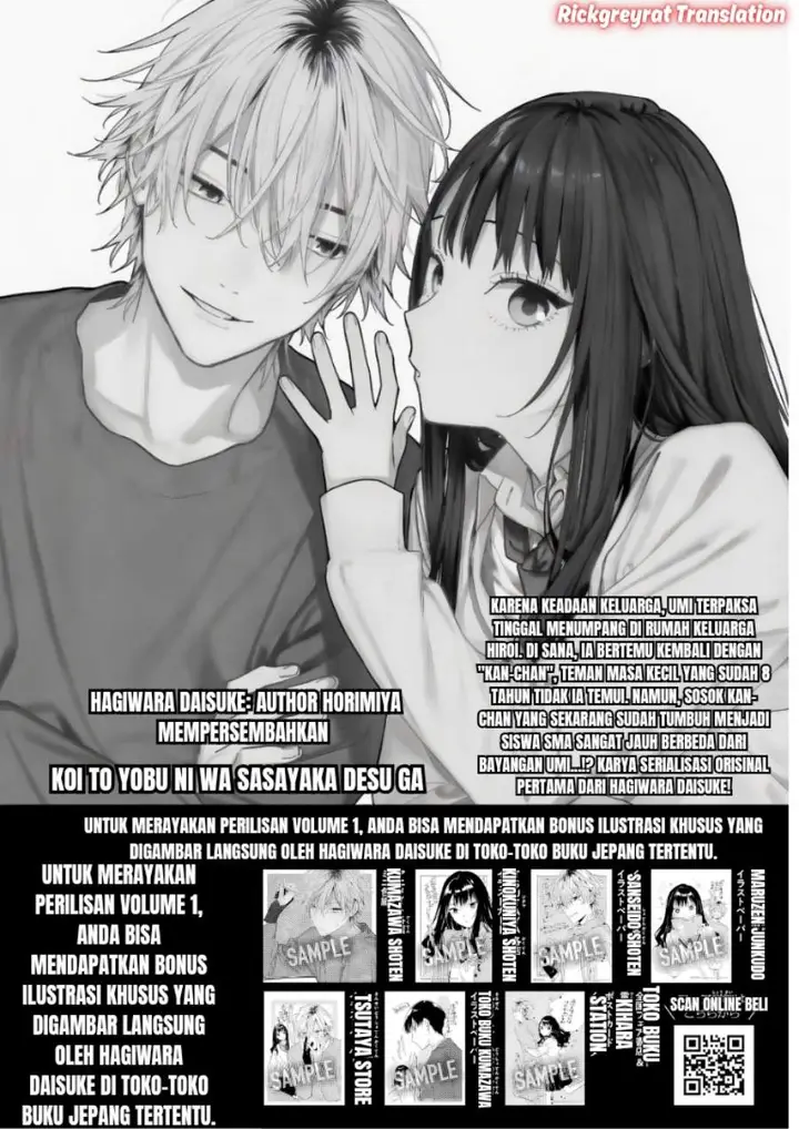 image-komik-koi-to-yobu-ni-wa-sasayaka-desu-ga-chapter-06-31/33