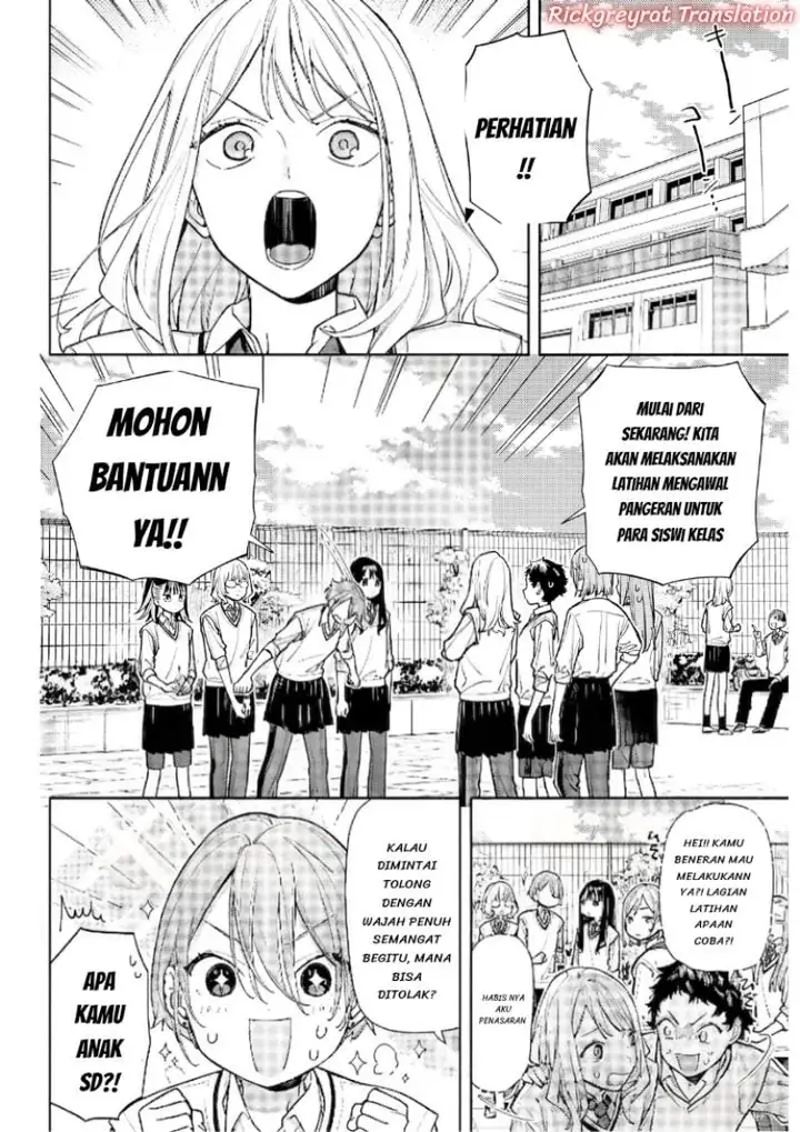 image-komik-koi-to-yobu-ni-wa-sasayaka-desu-ga-chapter-07-3/30