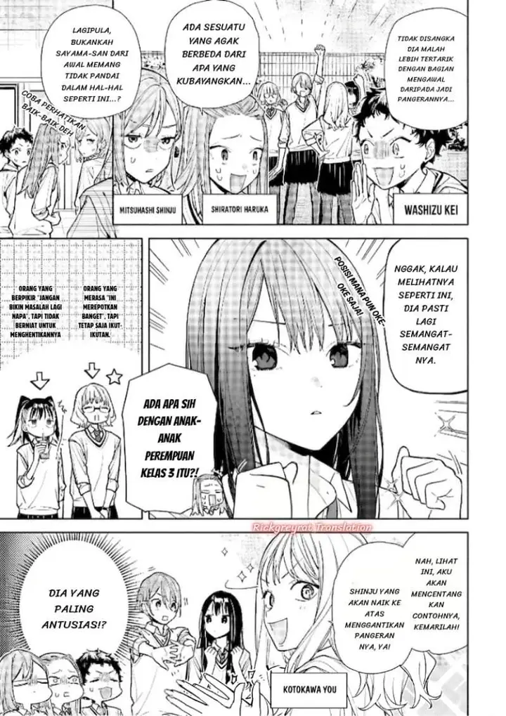 image-komik-koi-to-yobu-ni-wa-sasayaka-desu-ga-chapter-07-4/30