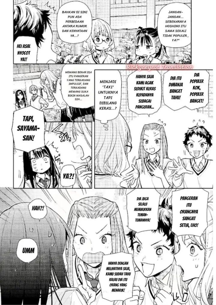 image-komik-koi-to-yobu-ni-wa-sasayaka-desu-ga-chapter-07-7/30