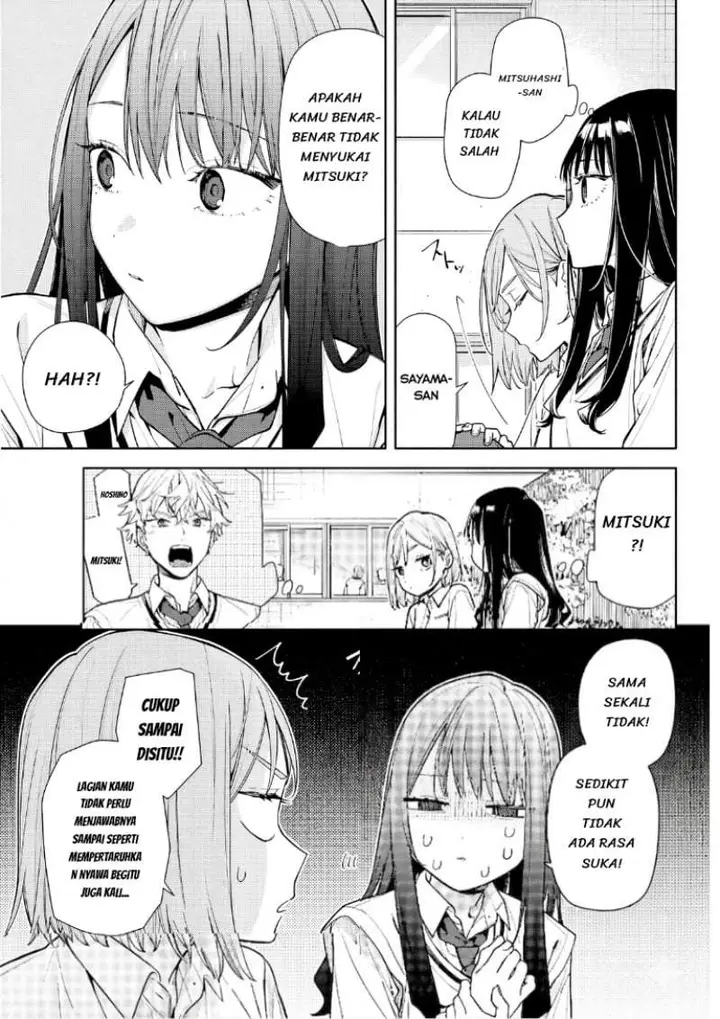 image-komik-koi-to-yobu-ni-wa-sasayaka-desu-ga-chapter-07-12/30