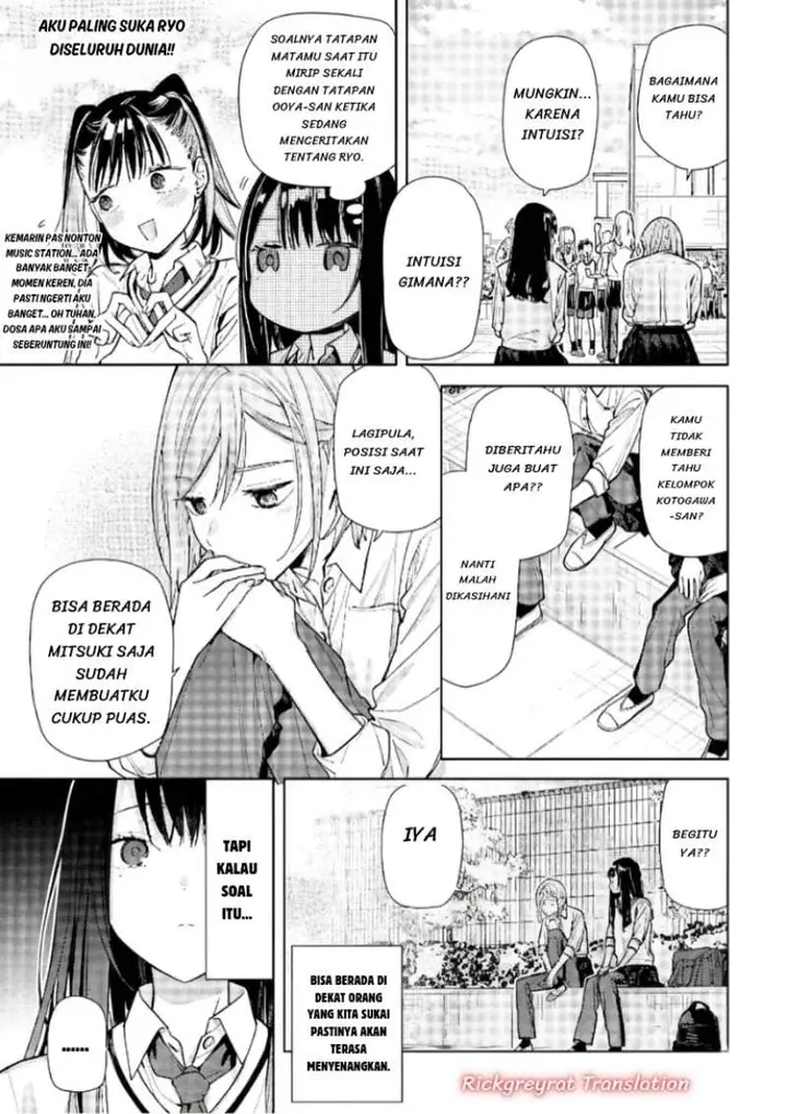 image-komik-koi-to-yobu-ni-wa-sasayaka-desu-ga-chapter-07-14/30