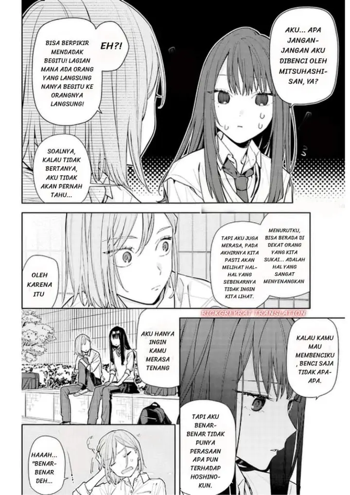 image-komik-koi-to-yobu-ni-wa-sasayaka-desu-ga-chapter-07-15/30
