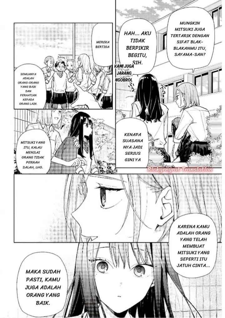 image-komik-koi-to-yobu-ni-wa-sasayaka-desu-ga-chapter-07-17/30