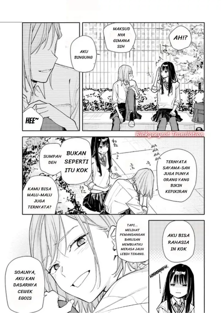 image-komik-koi-to-yobu-ni-wa-sasayaka-desu-ga-chapter-07-22/30