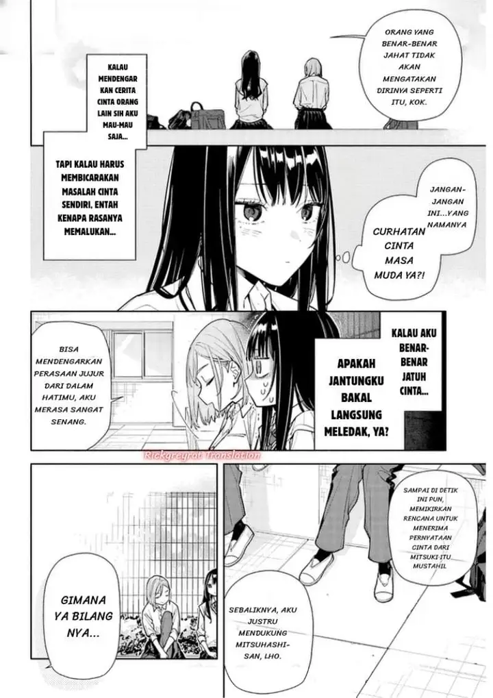 image-komik-koi-to-yobu-ni-wa-sasayaka-desu-ga-chapter-07-23/30